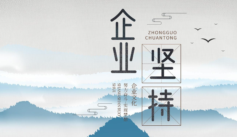 商业办公空间室内全案设计流程解析：南京紫宸的落地管控实践