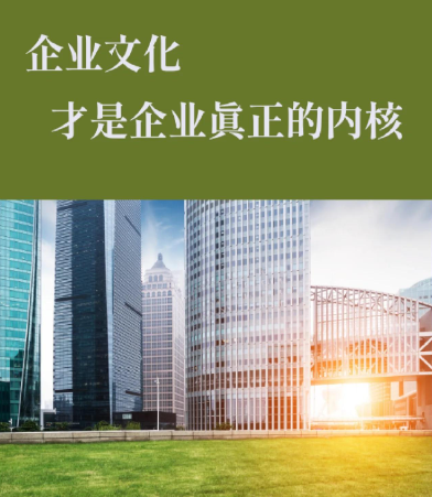 从概念到施工图：南京紫宸景观规划设计各阶段服务内容解析