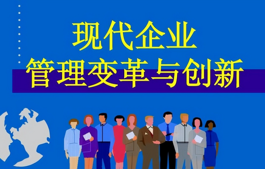 南京紫宸建筑设计咨询有限公司室内全案设计与传统装修模式的区别对比